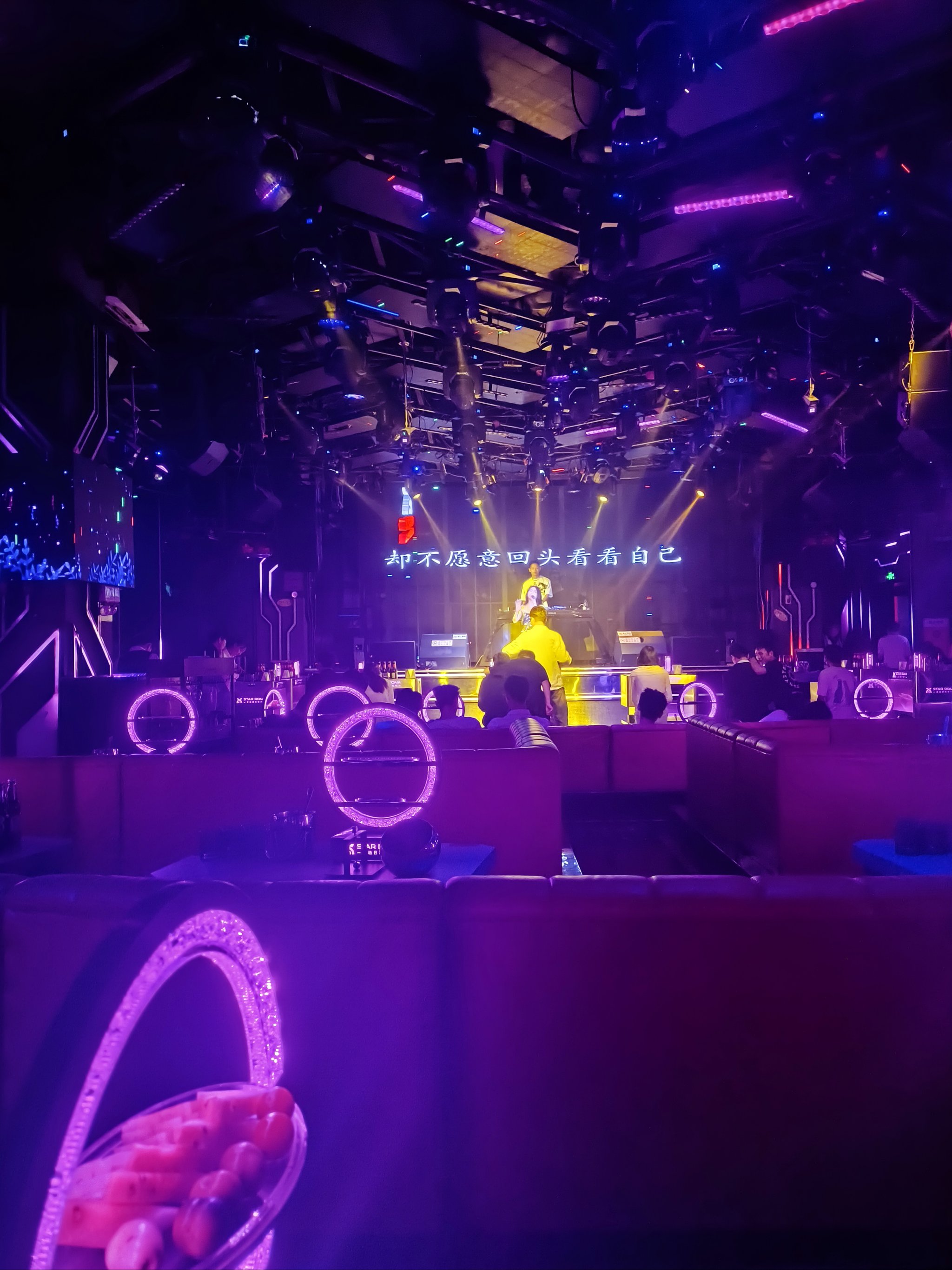 驻马店商务ktv创新模式-确山县ktv预定